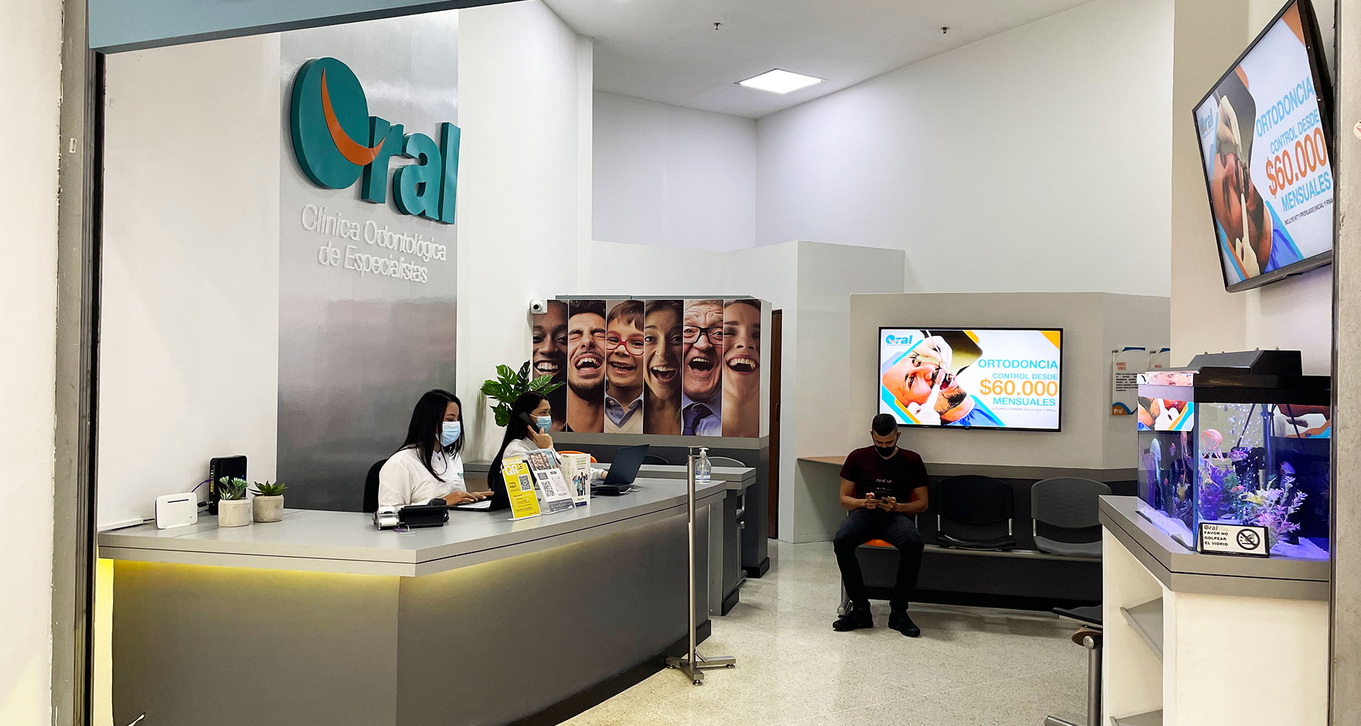 recepcion-2-oral-clinica-odontologica-de-especialistas