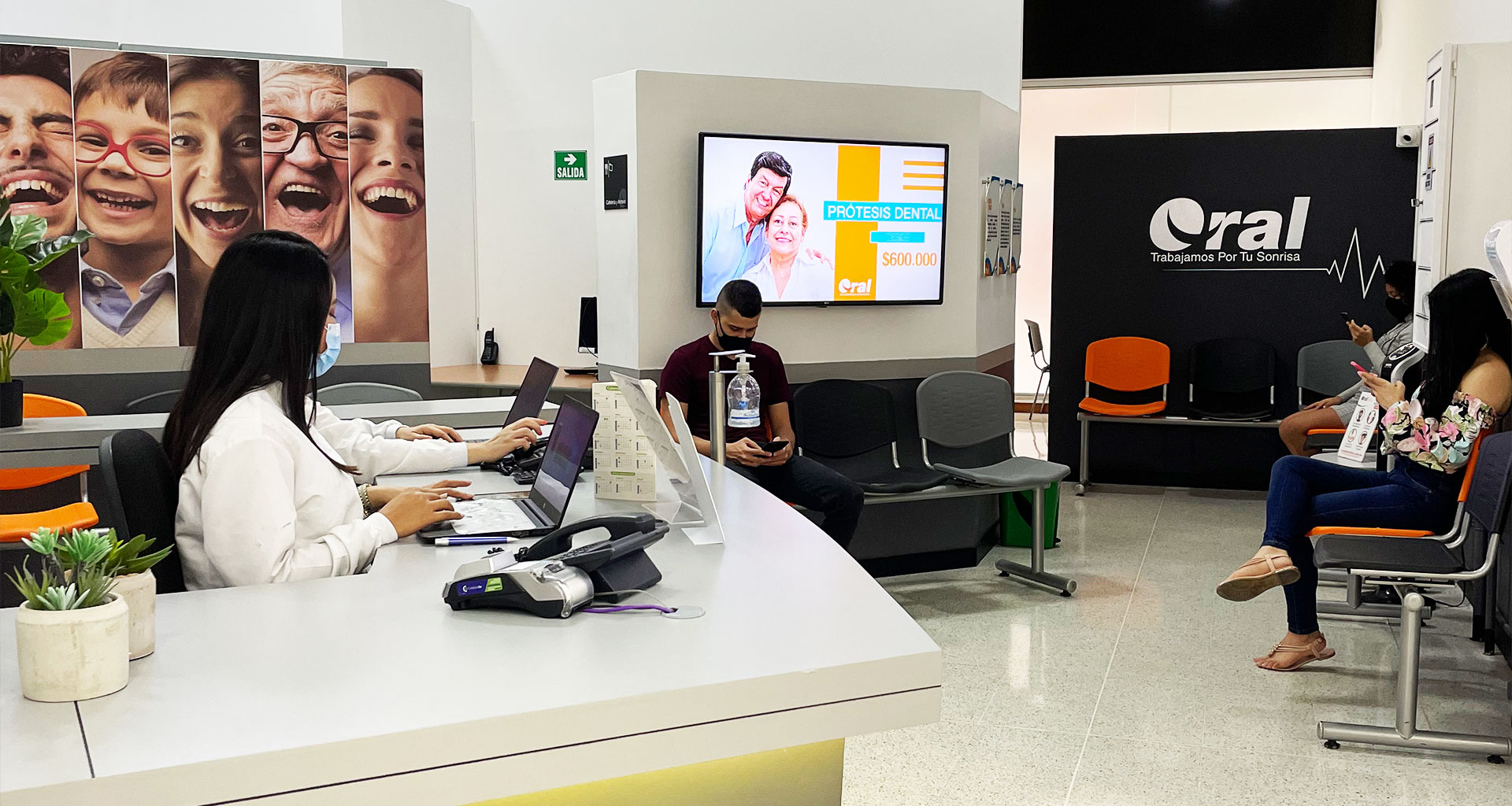 recepcion-3-oral-clinica-odontologica-de-especialistas